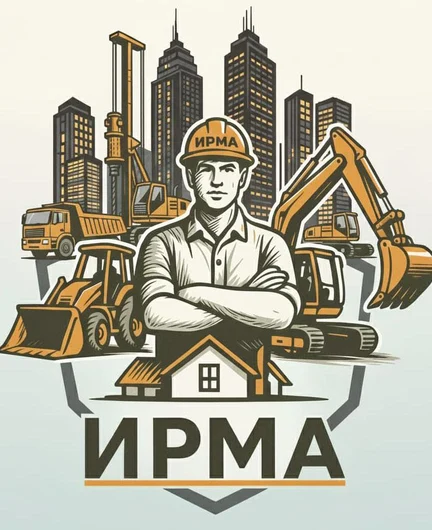 6d50e04d-a301-4a7d-9c6e-d38f70db3336-irma_logo.jpg